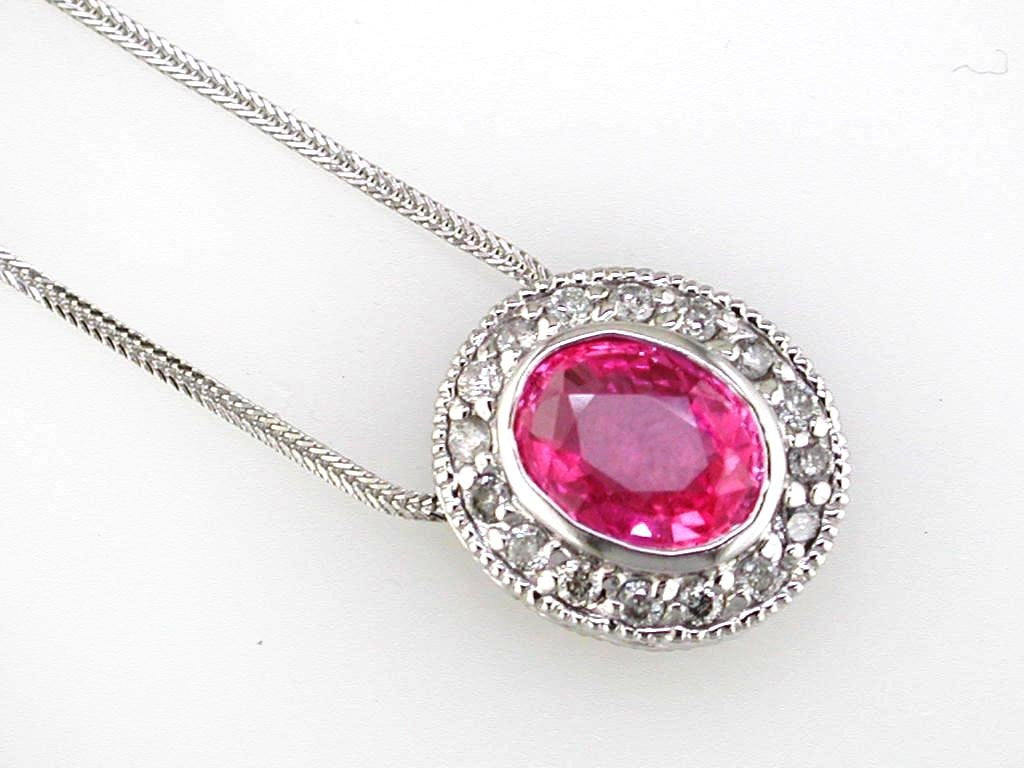 Royal 14K White Gold 1.85ctw Cluster Style Pink Sapphire Necklace