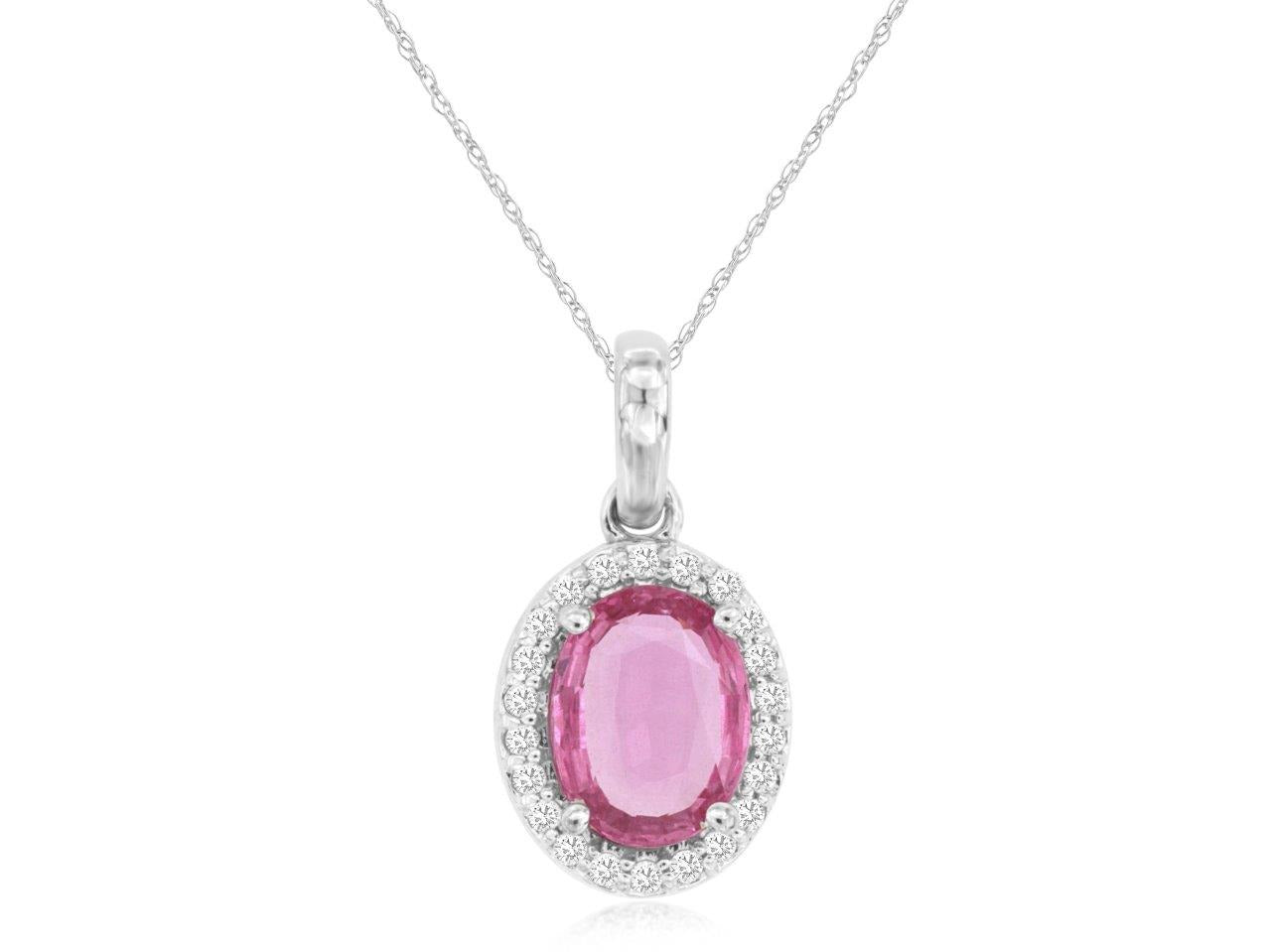 Royal 14K White Gold 1.74ctw Halo Style Pink Sapphire Necklace